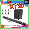 JBL SOUNDBAR 9.1 3D ลำโพงซาวด์บาร์ไร้สาย แบบ 9.1 แชลแนล