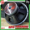 NPE 15F05 MK II ดอกลำโพง 15" 400W