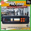 POWER PRO STABILIZER PRO 2000 เครื่องควบคุมแรงดันไฟฟ้าอัตโนมัติ