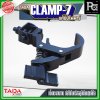 TADA CLAMP-7 แค้มป์ยึดไฟพาร์ แค้มป์ยึดไฟเวที แค้มป์สำหรับยึดทรัส