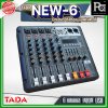 TADA NEW6-99DSP มิกเซอร์ อนาลอก 6 แชนแนล แอฟเฟคแท้