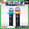 TADA SLXD4 ไมค์ลอยถือคู่ ไมโครโฟน คาราโอเกะ