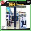 MAI SPEAKER PRO 804 ลำโพงคอลัมน์
