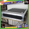 COMPACT M 2U แร็ค RACK อลูมิเนียม ลึก 19 นิ้ว อุปกรณ์เก็บเครื่องเสียง แข็งแรง ทนทาน ใช้ได้หลายสถานการณ์