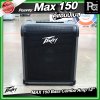 PEAVEY MAX 150 แอมป์เบส ขนาด 12 นิ้ว กำลังขับสูงสุด 150 วัตต์