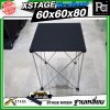 โต๊ะวางมิกเซอร์ ฐานบล็อคเหลี่ยม STAGE MIXER 60x60x80 CM.