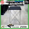 โต๊ะวางมิกเซอร์ ฐานกลม STAGE MIXER 60x60x80 CM.