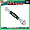PRO'S KIT  HW-318 (CN) ประแจบล็อคมัลติฟังก์ชั่น 48 in 1