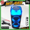Microtech MT-665 PARTY BOX ลำโพงบลูทูธ มีแอมป์ในตัว เคลื่อนย้ายสะดวก ขนาด 2 x 6.5 นิ้ว