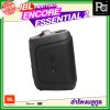 JBL PartyBox Encore Essential 2 ลำโพงบลูทูธ 5.25 นิ้ว 100 วัตต์