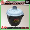 NPE NH-200T  ยูนิตฮอร์น กำลังขับ 200 วัตต์ ทนทาน เสียงกระจายได้ไกล เหมาะสำหรับใช้งานกลางแจ้ง งานประกาศ ประชาสัมพันธ์