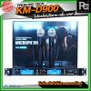 PROEURO TECH KM-D900 ไมโครโฟนไร้สาย คลื่น UHF