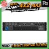 NEXO NXAMP4X2MK2 เพาเวอร์แอมป์ 4 แชลแนล กำลังขับ 1200 วัตต์ ที่ 8 โอห์ม