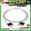 FURUTECH Banana Gold Plated เกรด 4 สายสัญญาณ ระดับ Hi End ผลิตจากการชุบทอง 24K หัวแจ็คคุณภาพสูง สัญญาณเสถียรไร้คลื่นรบกวน