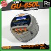 GIP GU-650L ยูนิตฮอร์น150วัตต์ มีไลน์ ( MAX250W ) DRIVER UNIT