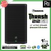 Mackie Thrash212 GO ตู้ลำโพง 12 นิ้ว 300 วัตต์ มีแอมป์และแบตเตอรี่ในตัว