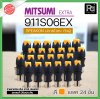 MITSUMI 911S06EX แพ็ค 24 ชิ้น สปีคคอนตัวผู้ หัวโลหะ สำหรับต่อสายลำโพง 4 ขา คุณภาพสูง