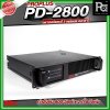 PROPLUS PD-2800 เพาเวอร์แอมป์ 2 แชลแนล กำลังขับ 800 วัตต์x2 ที่ 8 โอห์ม