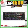 Honic Am-1500 เพาเวอร์มิกซ์หอกระจายข่าว เครื่องขยายเสียง กระจายเสียงไกล ลูกบ้านได้ยินชัด เชื่อมต่อบลูทูธได้