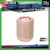 AIWA BST-330T Mini Bluetooth Speaker ลำโพงบลูทูธพกพามินิ กันน้ำระดับ IPX5