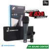 SENNHEISER E 835 ไมโครโฟนสาย Made in Germany