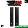 (จำหน่ายเป็นคู่) AUDIO JOCKEY AJC-503 ลำโพงคอลัมน์พาสซีฟฟูลเรนจ์ ทรงพลังขนาด 4x3 นิ้ว เพิ่มดอกแหลมให้เสียงสูงมีรายละเอียดที่ดีขึ้น