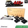 Sherman MIC-440+ ไมโครโฟนประชุมไร้สาย ตั้งโต๊ะ 24 แชนแนล ก้านไมค์ยาว 44 ซม. สำหรับงานประชุม-สัมมนา