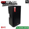 NPE RF-15A ตู้ลำโพงแอคทีฟขนาด 15 นิ้ว 2 ทาง กำลังขับสูงสุด 1000 วัตต์ ที่ 4 โอห์ม