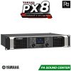YAMAHA PX-8 POWER AMPLIFIER