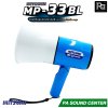 MITSUMI  MP-33 BL โทรโข่งอเนกประสงค์ 35 วัตต์ รองรับฟังชั่น Bluetooth / USB / SD Card