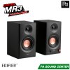 EDIFIER MR3 ลำโพงมอนิเตอร์สตูดิโอ