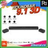 JBL SOUNDBAR 9.1 3D ลำโพงซาวด์บาร์ไร้สาย แบบ 9.1 แชลแนล