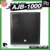 Audio Jockey AJB 1000 ลำโพงซับวูฟเฟอร์ พาสซีฟ ขนาด 18 นิ้วกำลังขับ 1000 วัตต์