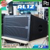 ตู้ลำโพงแขวนเปล่า ตู้ Line Array ธนศักดิ์ ตู้ลำโพงเปล่าขนาด 12" นิ้ว