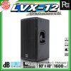 dBTechnologies LVX 12 ตู้ลำโพงแอคทีฟ ขนาด 12 นิ้ว 2 ทาง กำลังขับสูงสุด 1600 วัตต์ มีแอมป์ขยาย