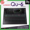 Allen & Heath Qu-6 มิกซ์ดิจิตอล รองรับสูงสุด 38 อินพุต 24 เอาต์พุต 25 เฟดเดอร์