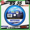 MITSUMI สายลำโพงใส ขนาด 2x1.5 SQ.MM. 3.9 มม. BS 35 ยาว 100 M