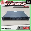WARTECH 1500W BIPOLAR 1U พาวเวอร์แอมป์หม้อแปลง 2 แชนแนล กำลังขับสูงสุด 1500 วัตต์
