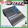 PROEURO TECH QU-12FX มิกเซอร์อนาลอก 12 ชาแนล เอฟเฟคแท้ 24 DSP มาพร้อมปีกยึดเข้าแร็คได้