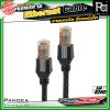 PANGEA AUDIO PREMIERE SE ETHERNET CABLE สาย Lan สายเคเบิลอีเทอร์เน็ต ความยาว 2 เมตร