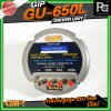 GIP GU-650L ยูนิตฮอร์น150วัตต์ มีไลน์ ( MAX250W ) DRIVER UNIT