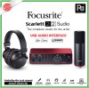 Focusrite Scarlett 2i2 Studio ออดิโออินเตอร์เฟส พร้อมไมค์และหูฟัง ครบเซ็ต Gen 4 รุ่นใหม่ล่าสุด