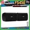 (ราคาต่อ - 1 คู่) BOSE FreeSpace FS4SE ลำโพงติดผนัง ขนาด 4.5 นิ้ว มีมุมกระจายเสียง 130 องศา ออกแบบมาสำหรับ Background Music