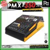 Ceflar PMX-350-2EQ พาวเวอร์มิกเซอร์ อนาลอก รองรับ USB, MP3, Bluetooth, บันทึกเสียง +48V Phantom Power รองรับ Condenser Mic