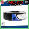 MZ MC 215 สายลำโพง สีดำ ขนาด 2x1.5 สายลำโพง PA