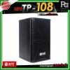 NPE TP-108 ตู้ลำโพงขนาด 8 นิ้ว 2 ทาง กำลังขับ 200 วัตต์