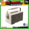 AIWA AW-R8000 Oracle Bluetooth Speaker ลำโพงบลูทูธพกพา SUPER BASS