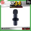 ์ฺ๊NUBWO M34 ไมค์ติดเสื้อไร้สาย เหมาะสำหรับงานวิดีโอ ไมโครโฟน Wireless รองรับ TYPE-C / LIGHTNING