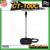NTS CT 100C ไมค์ประชุม ประธาน ก้านยาว 48 cm. มีปุ่มกดตัดเสียงผู้ร่วมประชุม