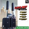 INDIIGO L412 SET ชุดลำโพงคอลัมน์ พร้อมใช้